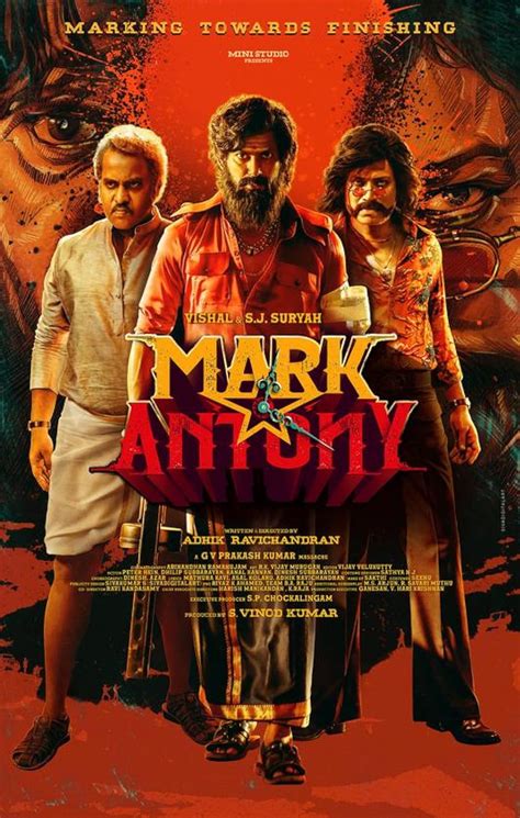 mark antony movie wiki|mark antony 2023 tamil movie.